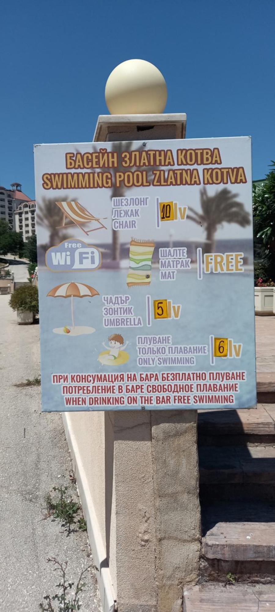 גולדן סנדס Admiral Apartments מראה חיצוני תמונה